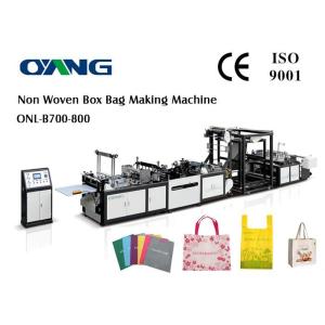 Wholesale Automatic Ultrasonic Non Woven Bag Making Machine from china suppliers