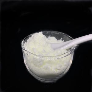 China Pale Yellow Powder Photoinitiator 819 Used For UV Curing Varnish on sale