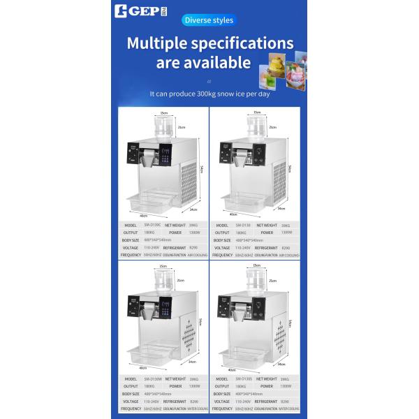 Rapid Production Snowflake Ice Machine with Low Noise Compressor 1300W Electric Automatic