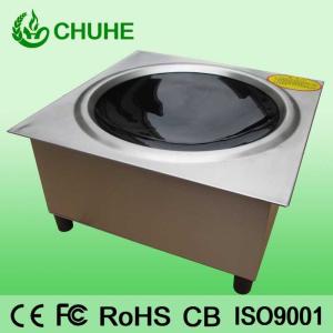 Wholesale RV essential multifunctional electric mini cooker from china suppliers