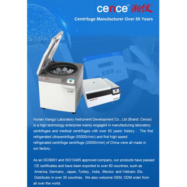High Speed Centrifuge Tube Autoclavable in 30ml 50ml Sizes PPCO Material for Beckman Centrifuge