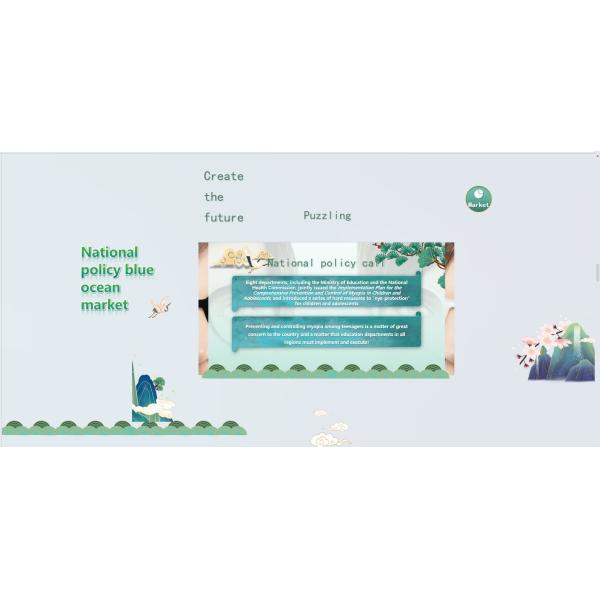 Kangtong Eye Massage and Care Cream to Solute Eye Sub-health problems