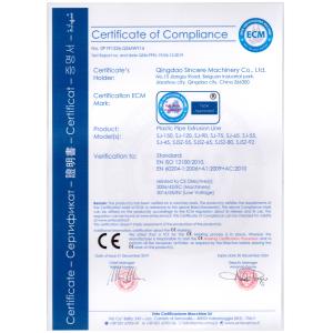 Qingdao Sincere Machinery Co., Ltd Certifications