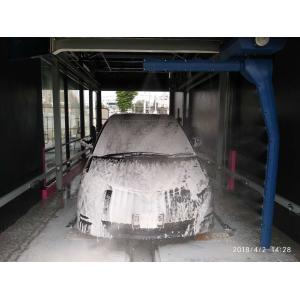 Wholesale Stainless Steel Touchless Automatic Car Wash 24.5kw from china suppliers