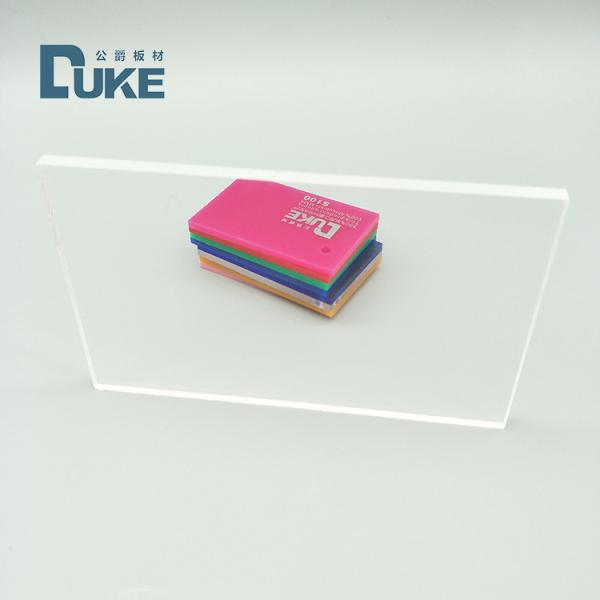 Transmission 92% 6mm Transparent Noise Barrier Acrylic Sheet For Highway