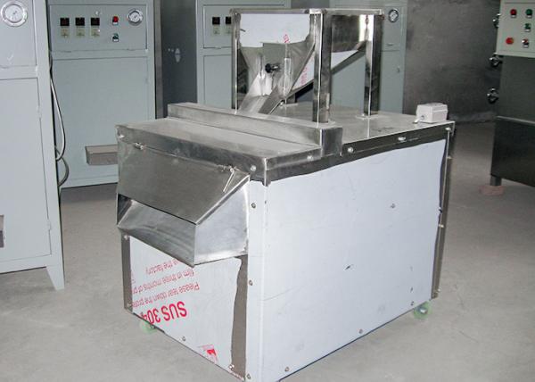 Quality Custom Automatic Nut Processing Machine / Cashew Areca Nut Cutting Machine for sale