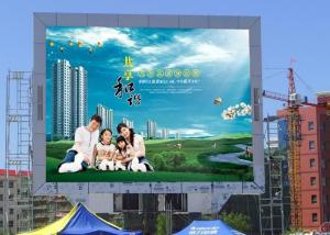 Wholesale Energy Saving Programmable LED Display , Outdoor Screen Wall For Football Field from china suppliers
