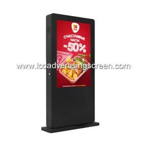 China 43'' Outdoor Digital Signage Ad Player , Floor Standing Lcd Advertising Player on sale