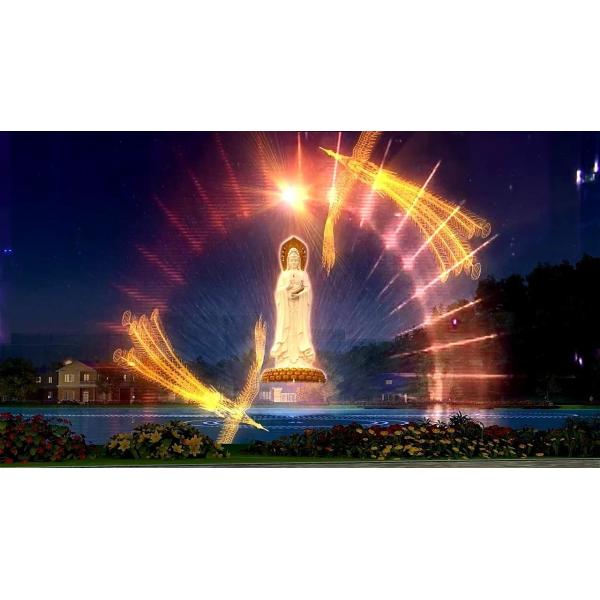 Entertainment Purposes Water Screen Projection With Perfect Visual Experience