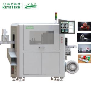 Buy cheap IML AI Vision Inspection Machine 300pcs/min 99.5% Accuracy from wholesalers