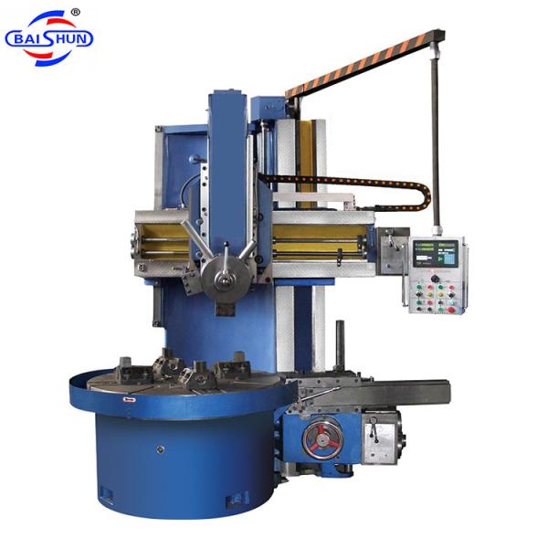 Quality Universal Vertical Turning Lathe Machine C5112 VTL Rotary Lathe Machine for sale