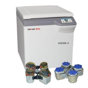 Refrigerated High Speed Centrifuge H2500R-2 Max Speed 25000rpm 4x750ml Swing