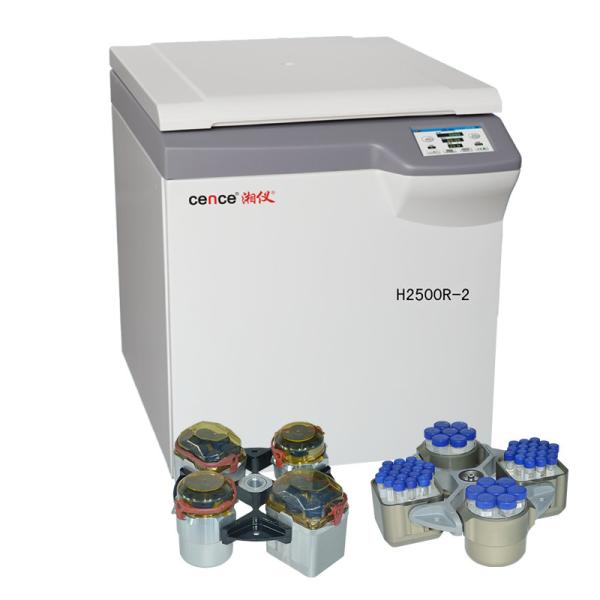 Refrigerated High Speed Centrifuge H2500R-2 Max Speed 25000rpm 4x750ml Swing