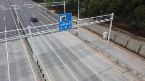 Wholesale Dynamic Weighing In Motion Axle Scale System 95% Precision from china suppliers
