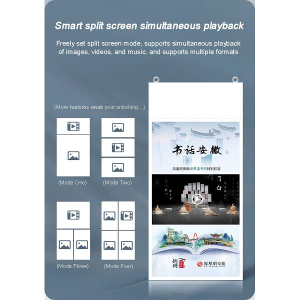 Dual Sided Digital Signage High Brightness Integrated Double Sided Window Advertising Display Screen