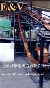 Wholesale high configuration Strip Casting Machine / Upward Copper Strip Casting Line from china suppliers