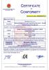 Beijing Vp Co., Ltd. Certifications