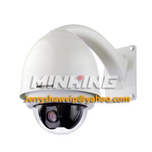 China MG-OFIIM20D8-TVI-NH HD-TVI Camera Speed Dome PTZ 1080P/2MP/20X ONVIF Compliant on sale