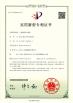 Hunan Sunny Intelligent Machinery Co.,LTD. Certifications