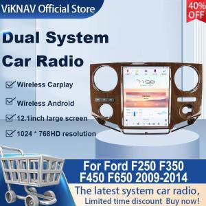 Wholesale 12.1 Inch Touch Screen Head Unit For 2009-2014 Ford F250 F350 F450 F650 128G Navigation GPS Multimedia Player Carplay from china suppliers