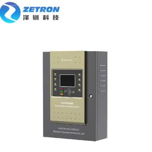 Wholesale 2.5W 0.1%FS Gas Detection Controller Online Multi Channel Monitoring With LCD Display from china suppliers