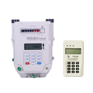 China Aluminum Body Keypad AMR Gas Prepayment Meter Prepaid Smart Meters on sale
