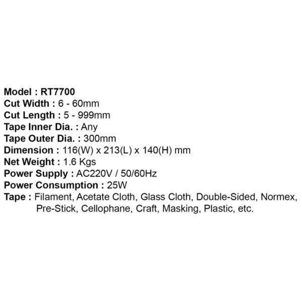 RT-7700 Programmable Tape Dispenser image 2