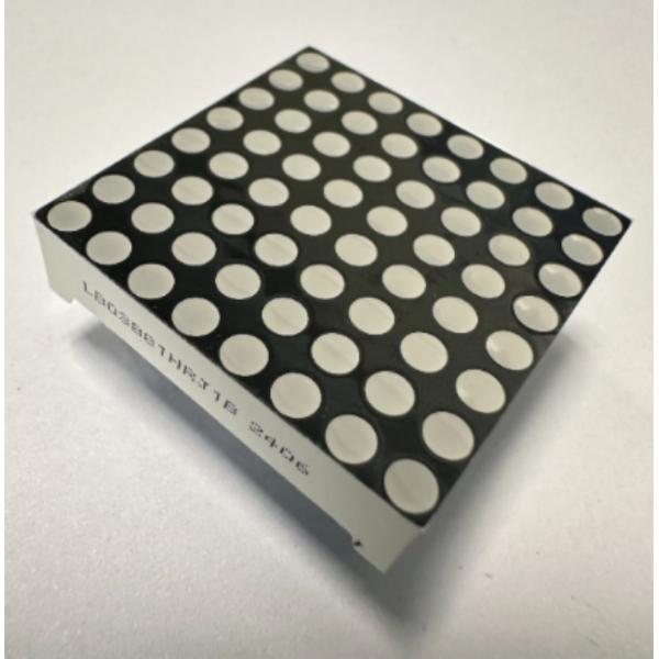 Bright 8X8 LED Dot Matrix Sign for Eye-Catching Messaging