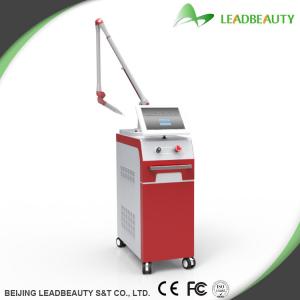 China Newest Design Q-Switched ND Yag Laser Skin Disease Treatment Machine on sale