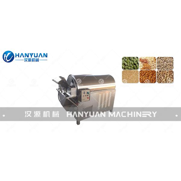 Electromagnetic Roaster