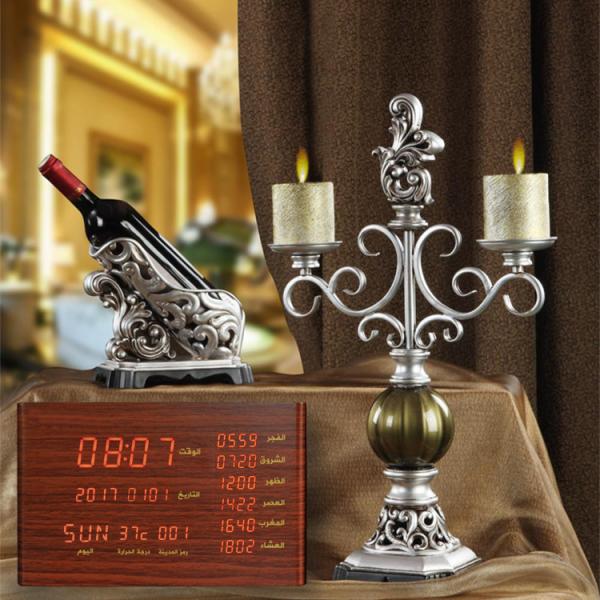 Quran Azan Clock Speaker