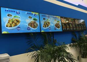 Wholesale lcd display menu board for restaurant with digital signage software for menu list and advertising player from china suppliers