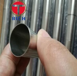 Wholesale Seamless 0.5 Motor Housing Thin Walled Tube Stainless Steel 304 from china suppliers