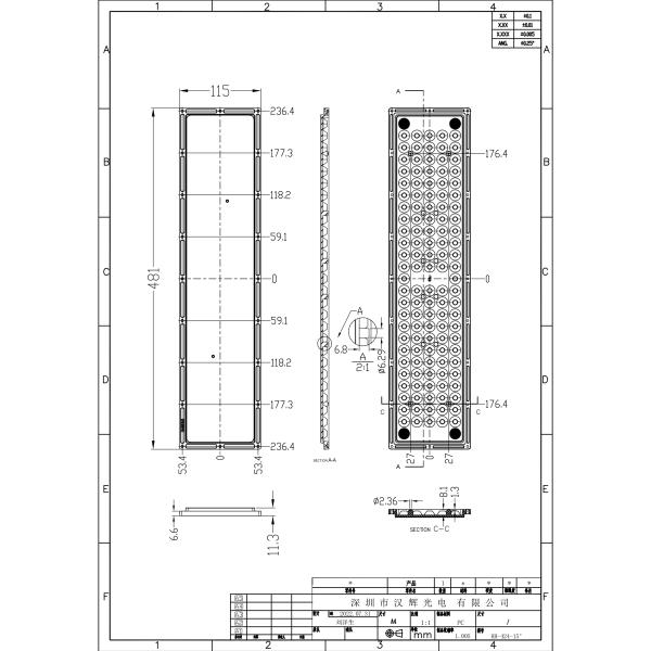 Multiple Light Distribution High Power LED Lens 5050 For Stadium Light
