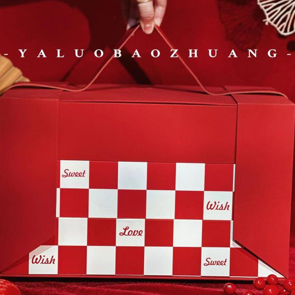 3 Tier Chocolate Rigid Packaging Box Multipurpose Reusable With Lid