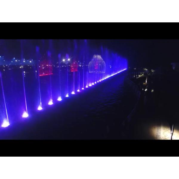 Water Dancing Pakistan Musical Fountain Stainless Steel 304