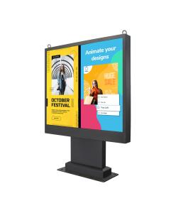 China Weatherproof Dual Outdoor LCD Display Kiosk 1500 Nits Waterproof Advertising Screen on sale