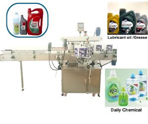 Wholesale Automatic Flat Lipstick Labeling Machine Jar Label Printing Machine from china suppliers
