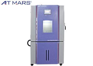 Wholesale Durable Constant Temperature Chamber , Humidity Testing Equipment Solar Cell Testing from china suppliers