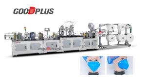 China 3-5 Layers 11KW 3ply Antiviral Non Woven Mask Making Machine on sale