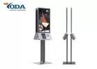 China Indoor Multi Function Digital Signage , Floor Standing Digital Signage Kiosk on sale
