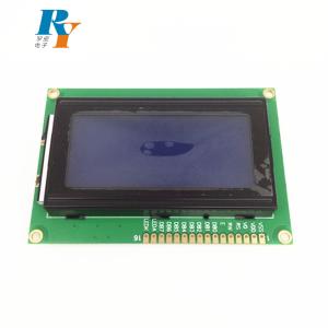 Wholesale Stn 1604 Character Lcd Monitor FSTN Positive 5.0V Parallel With LED Backlight from china suppliers