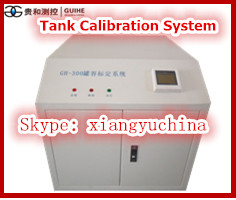 Hiigh accuracy fuel tank volume table calibration system for petrol station