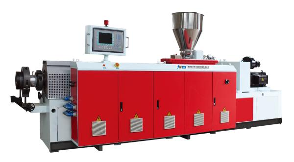 Quality CE Approved 16mm UPVC PVC Pipe Making Machine for sale