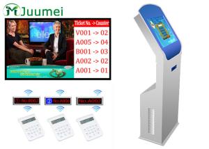 Wholesale Wireless Automatic Bank Token Display System / Token Number Machine from china suppliers