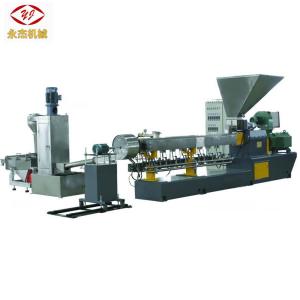 China Nanjing Plastic Pelletizing Line Filler Master Batch Extruder Machine