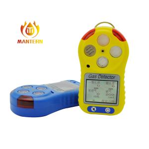 Wholesale 4 In 1 Multi Portable Gas Detector LCD Display With External Gas Pump from china suppliers