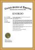 Shenzhen Knowhow Technology Co.,limited Certifications
