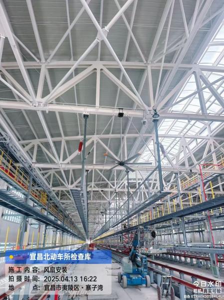 Quality 8 Ft Industrial Ceiling HVLS Fans For Commercial Entertainment Area for sale
