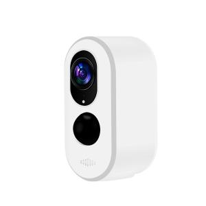 China Waterproof Solar Powered Wireless Security Camera Night Vision Remote on sale